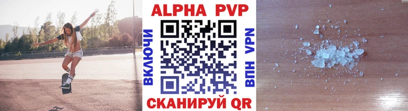 Наркошоп Сухой Лог Бошки Шишки  ГЕРОИН  APVP  Гашиш  Меф мяу мяу 