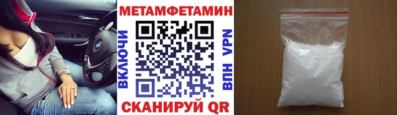 АМФ 98%  купить закладку  Сухой Лог 