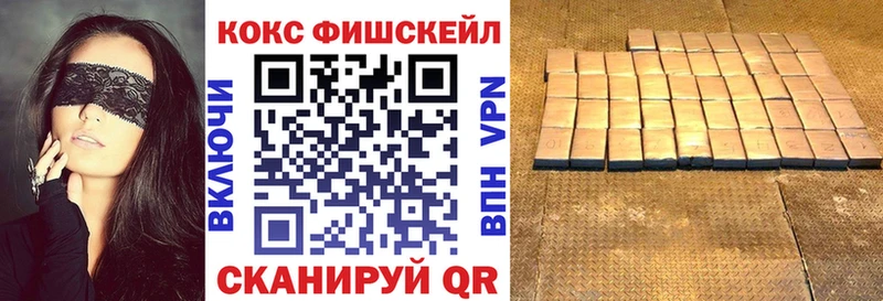 COCAIN Columbia  наркошоп  Сухой Лог 