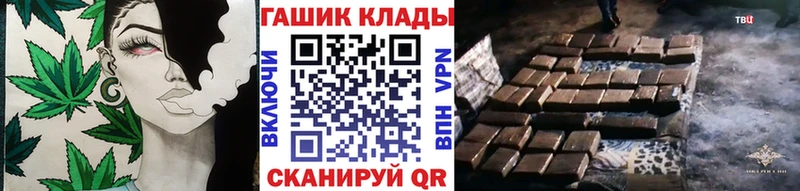 хочу наркоту  mega ссылки  Гашиш Premium  Сухой Лог 
