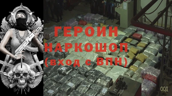 apvp Грязовец