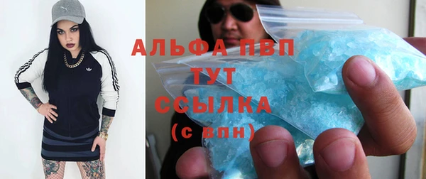 a pvp Алексеевка