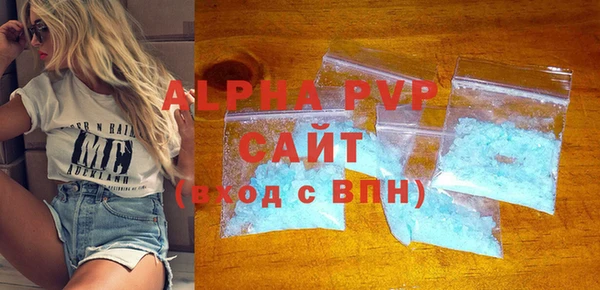 хмурый Осташков