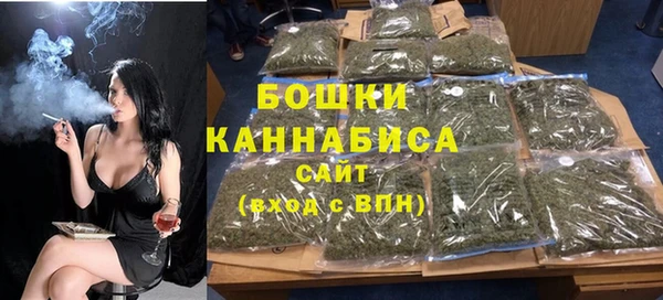 метадон Губаха