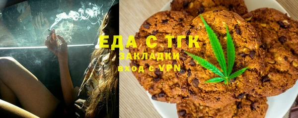 марки nbome Алзамай
