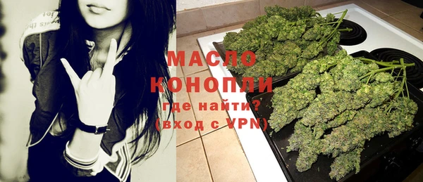 амф Остров