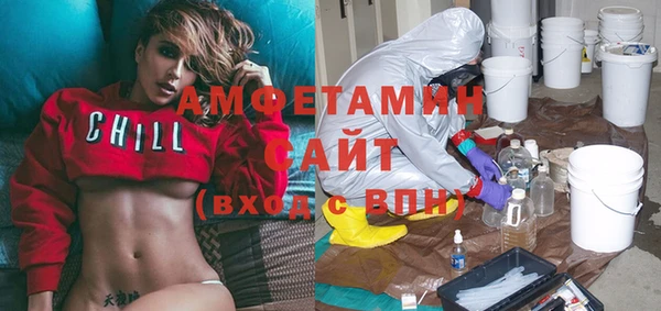 марки nbome Алзамай
