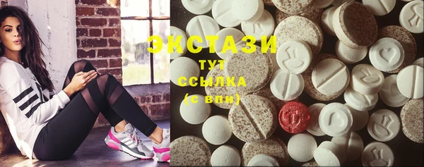 марки nbome Алзамай