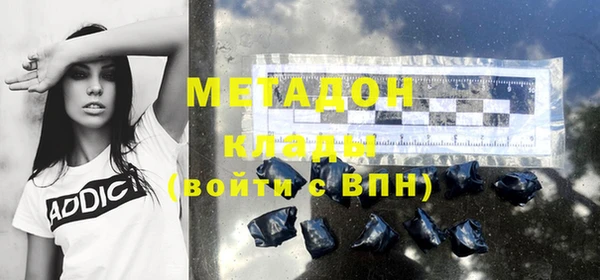 амф Остров