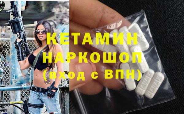 дмт Алексин