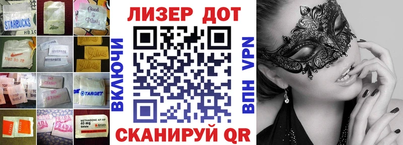 Лсд 25 экстази кислота  гидра сайт  Сухой Лог 