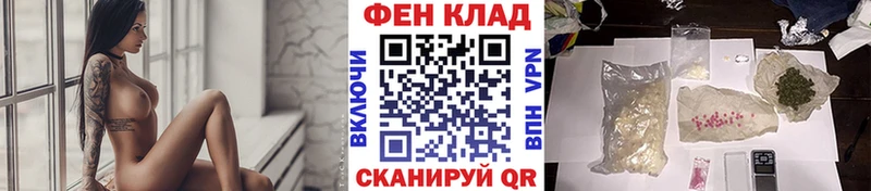 МЕТАМФЕТАМИН кристалл Сухой Лог