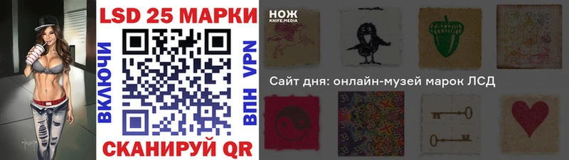 Марки NBOMe 1,8мг  Сухой Лог 