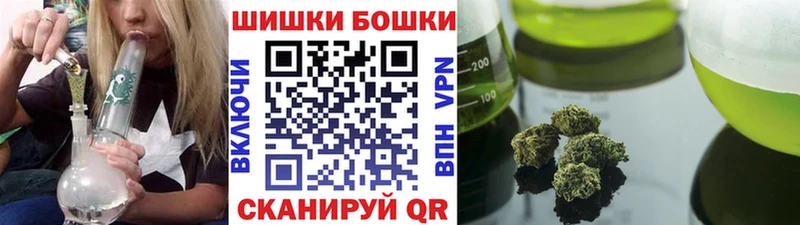 Марихуана Amnesia  Сухой Лог 